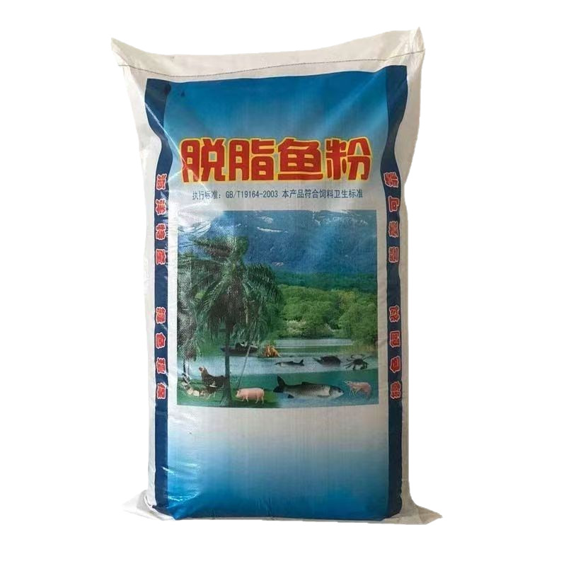 肉禽快速增重料P107